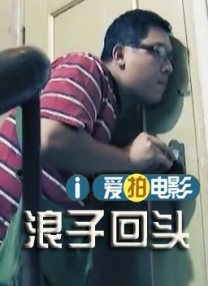 久久er精品视频