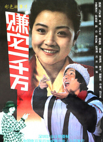 韩国大尺度吃奶做爰电影下女